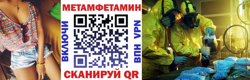 Купить где  Наро-Фоминск  Amphetamine 97% 