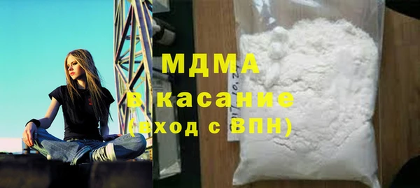 таблы Михайловск