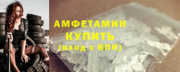 метадон Михайлов