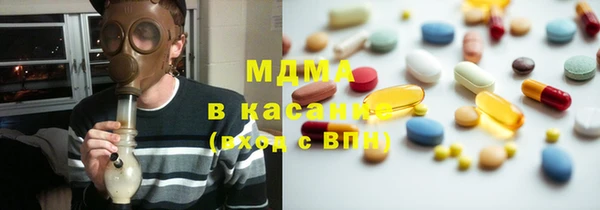 метадон Михайлов