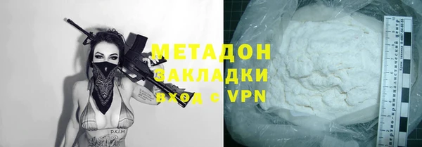 метадон Михайлов