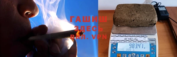 мефедрон VHQ Михайловка