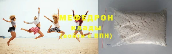 метадон Михайлов