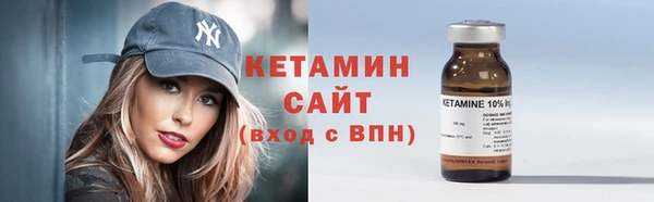 таблы Михайловск