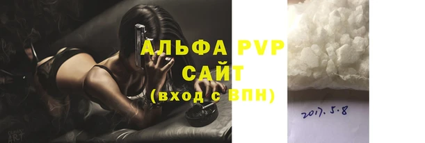 метадон Михайлов