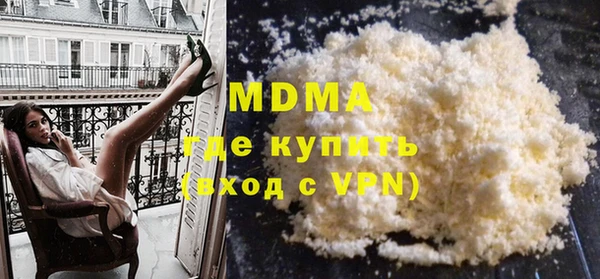 метадон Михайлов