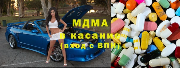 метадон Михайлов