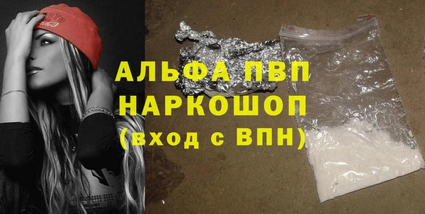 метадон Михайлов