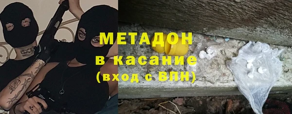 таблы Михайловск