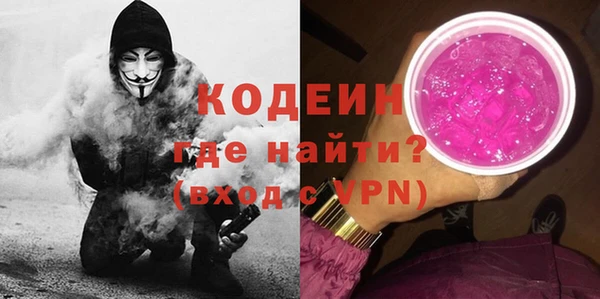 метадон Михайлов