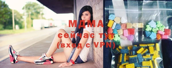 таблы Михайловск