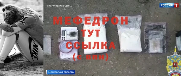 метадон Михайлов
