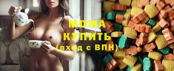таблы Михайловск