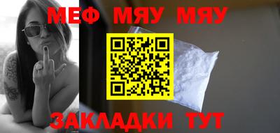 не бодяженный Апшеронск