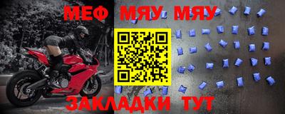 mdpv Донецк