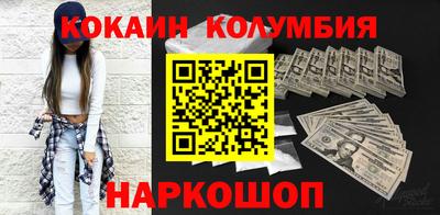 марки lsd Дубна