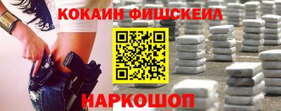 mdpv Донецк