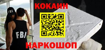 марки lsd Дубна