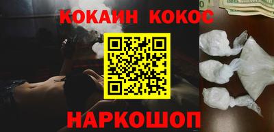 mdpv Донецк