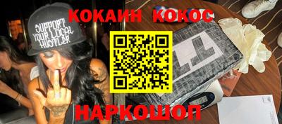 mdpv Донецк