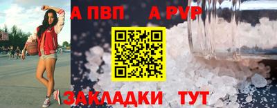 марки lsd Дубна
