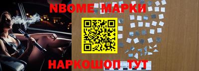 mdpv Донецк