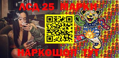 мефедрон Донской