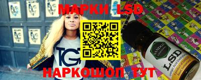 мефедрон Апрелевка