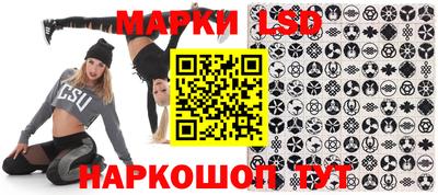 не бодяженный Апшеронск