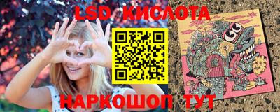 не бодяженный Апшеронск