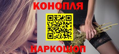 мефедрон Апрелевка