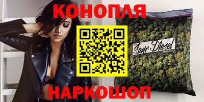 не бодяженный Апшеронск