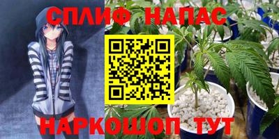 mdpv Донецк