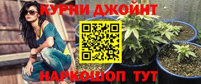 марки lsd Дубна