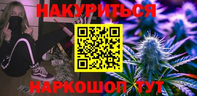 не бодяженный Апшеронск