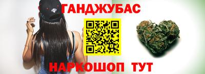 не бодяженный Апшеронск