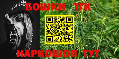 мефедрон Донской