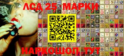 мефедрон Апрелевка