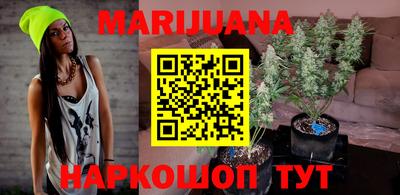 тгк Заволжье