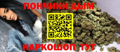 марки lsd Дубна