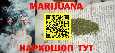 марки lsd Дубна
