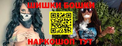 мефедрон Апрелевка