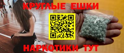 марки lsd Дубна