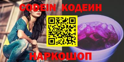mdpv Донецк
