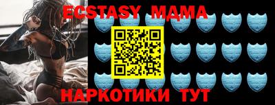 mdpv Донецк