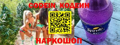 mdpv Донецк