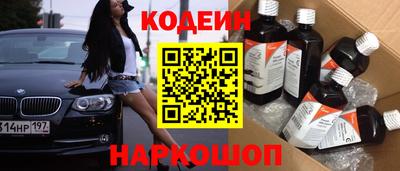 mdpv Донецк