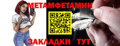 марки lsd Дубна