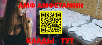 mdpv Донецк
