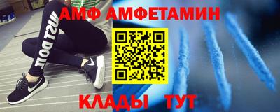 мефедрон Донской